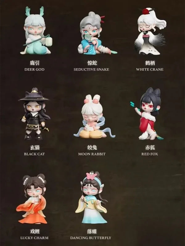 ANITA 5 Mountains and Seas Have Spirits Series Cute Action Figure Toys Kawaii Anime Figures Dolls Toy Gift