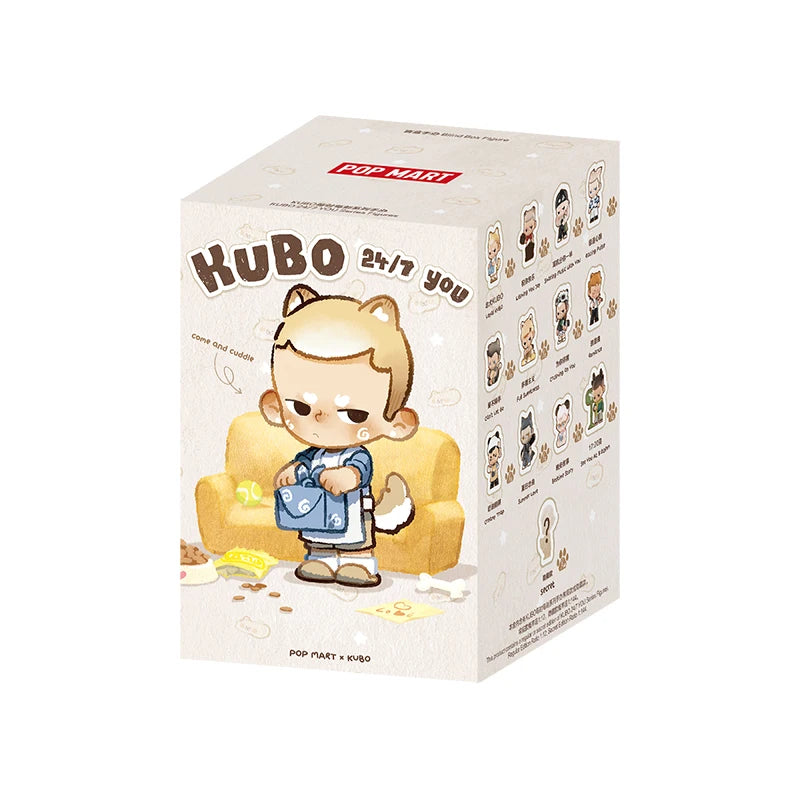 POP MART KUBO 24/7 YOU single blind box packaging