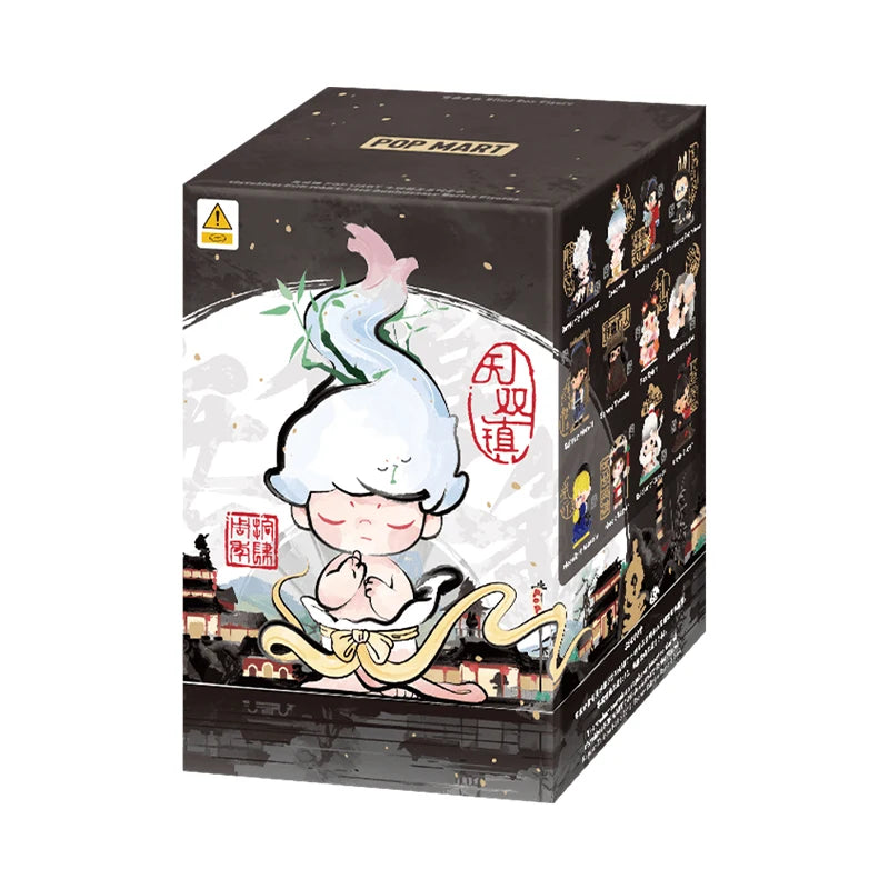 POP MART Matchless 14th Anniversary single blind box packaging