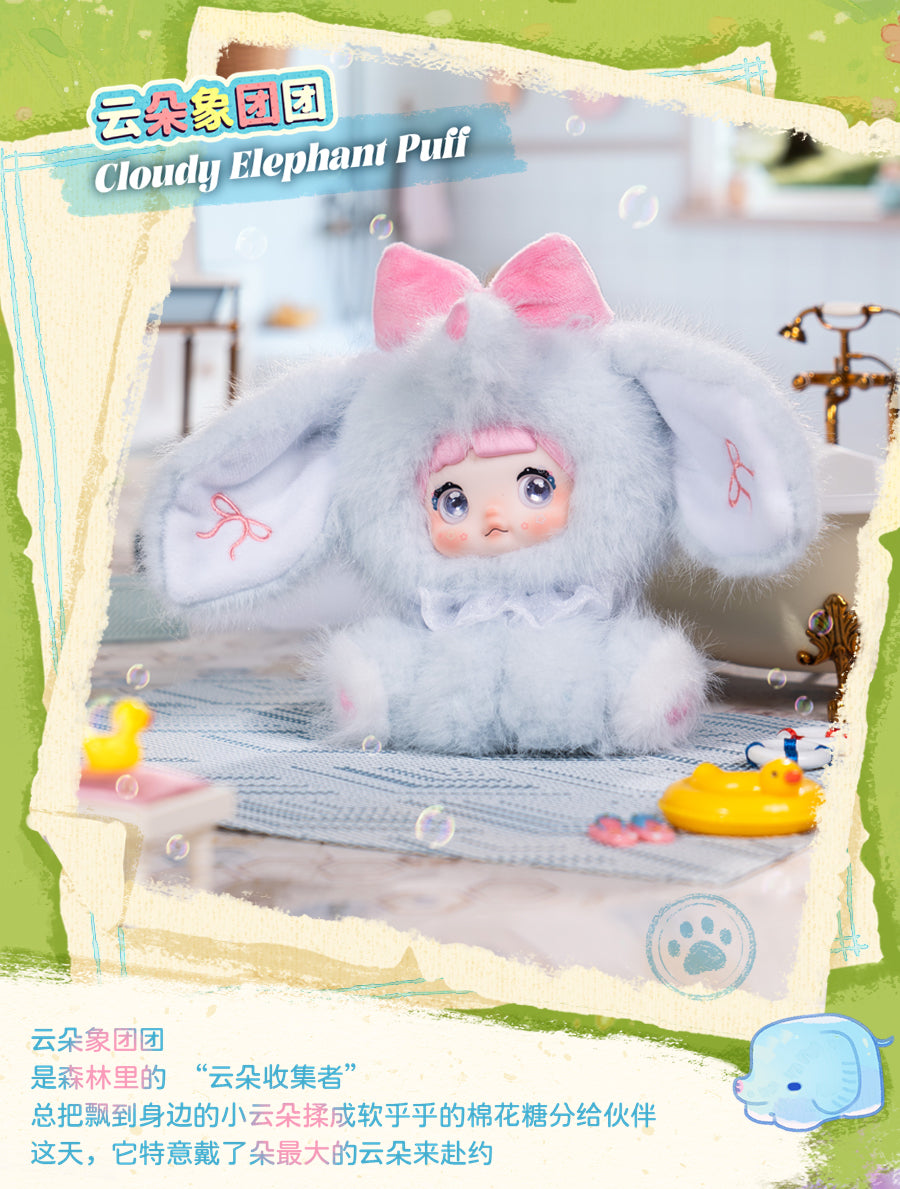 Nommi Sitting Baby Zoo Series Blind Box Plush