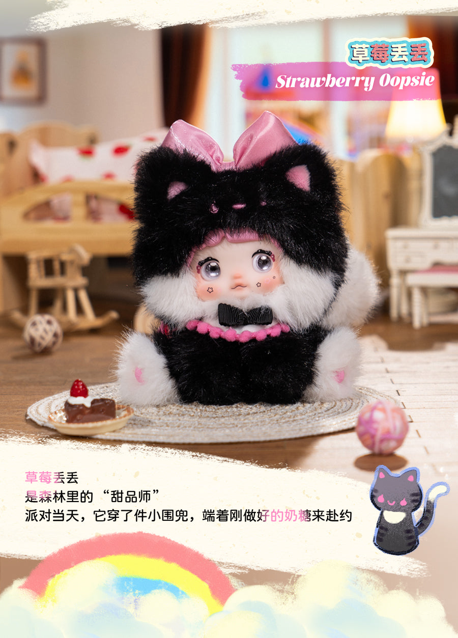 Nommi Sitting Baby Zoo Series Blind Box Plush