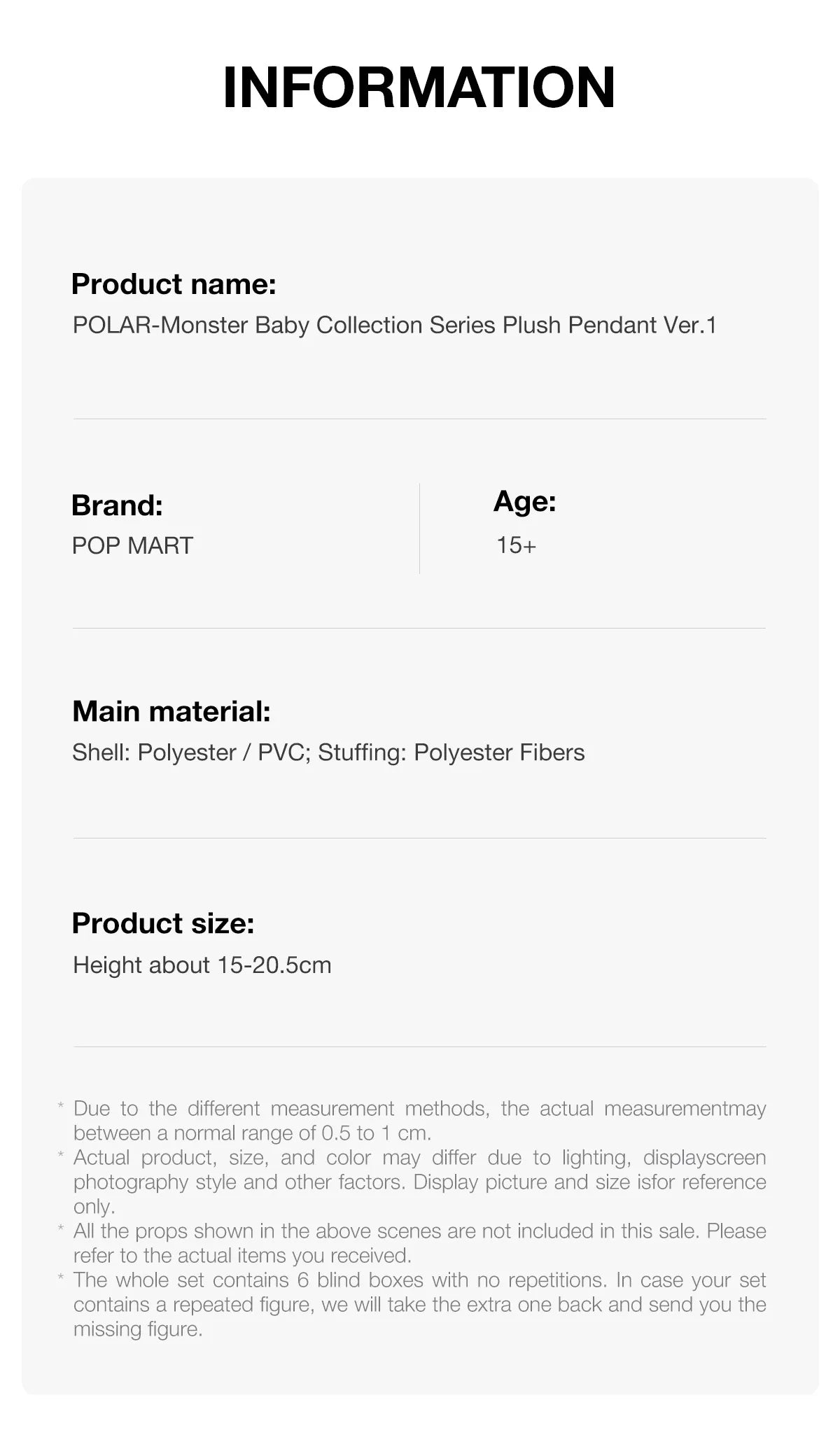 POP MART Polar Monster Baby Plush Pendant Blind Box Ver.1