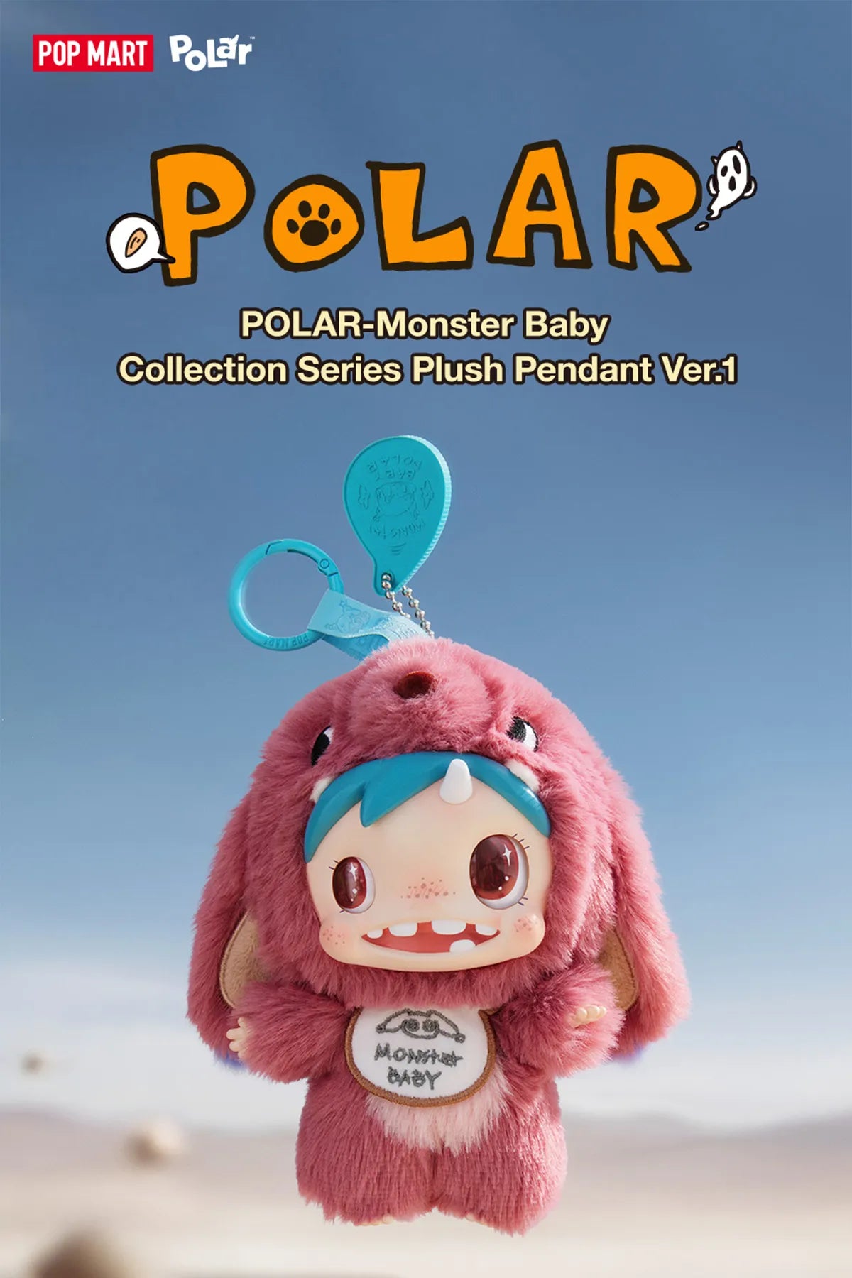 POP MART Polar Monster Baby Plush Pendant Blind Box Ver.1