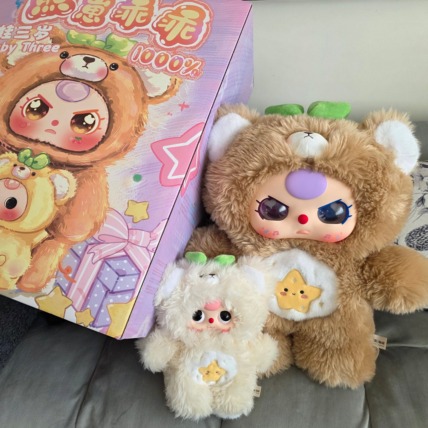 Baby Three Cute Bear Series 1000% + 400% Plush Set - AUCKLAND SHIPPING ONLY