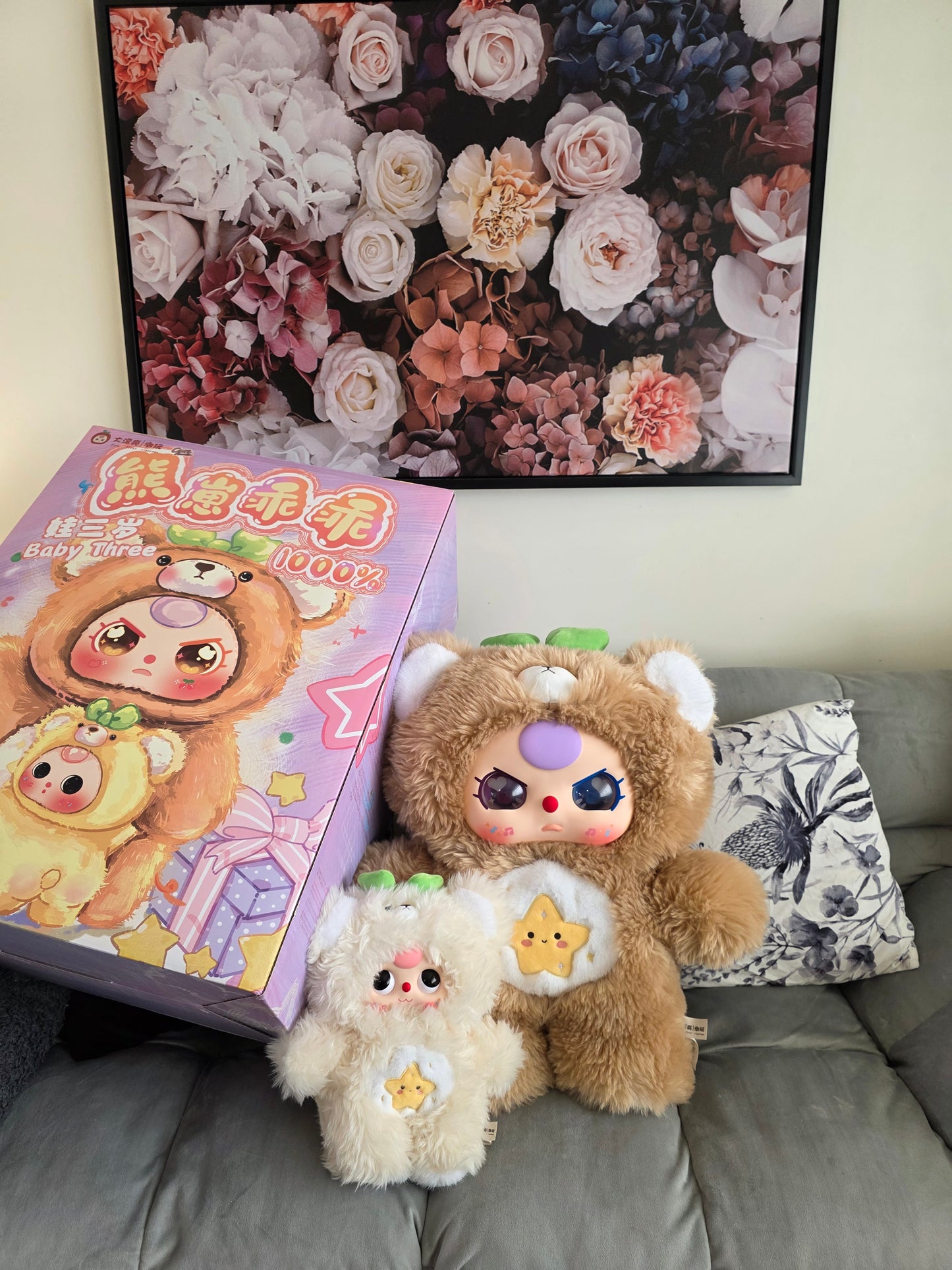 Baby Three Cute Bear Series 1000% + 400% Plush Set - AUCKLAND SHIPPING ONLY