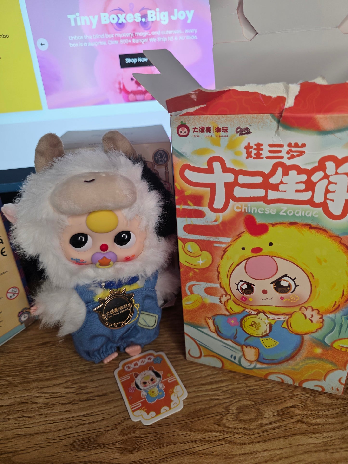 Baby Three Twelve Zodiac Series Plush Blind Box V2