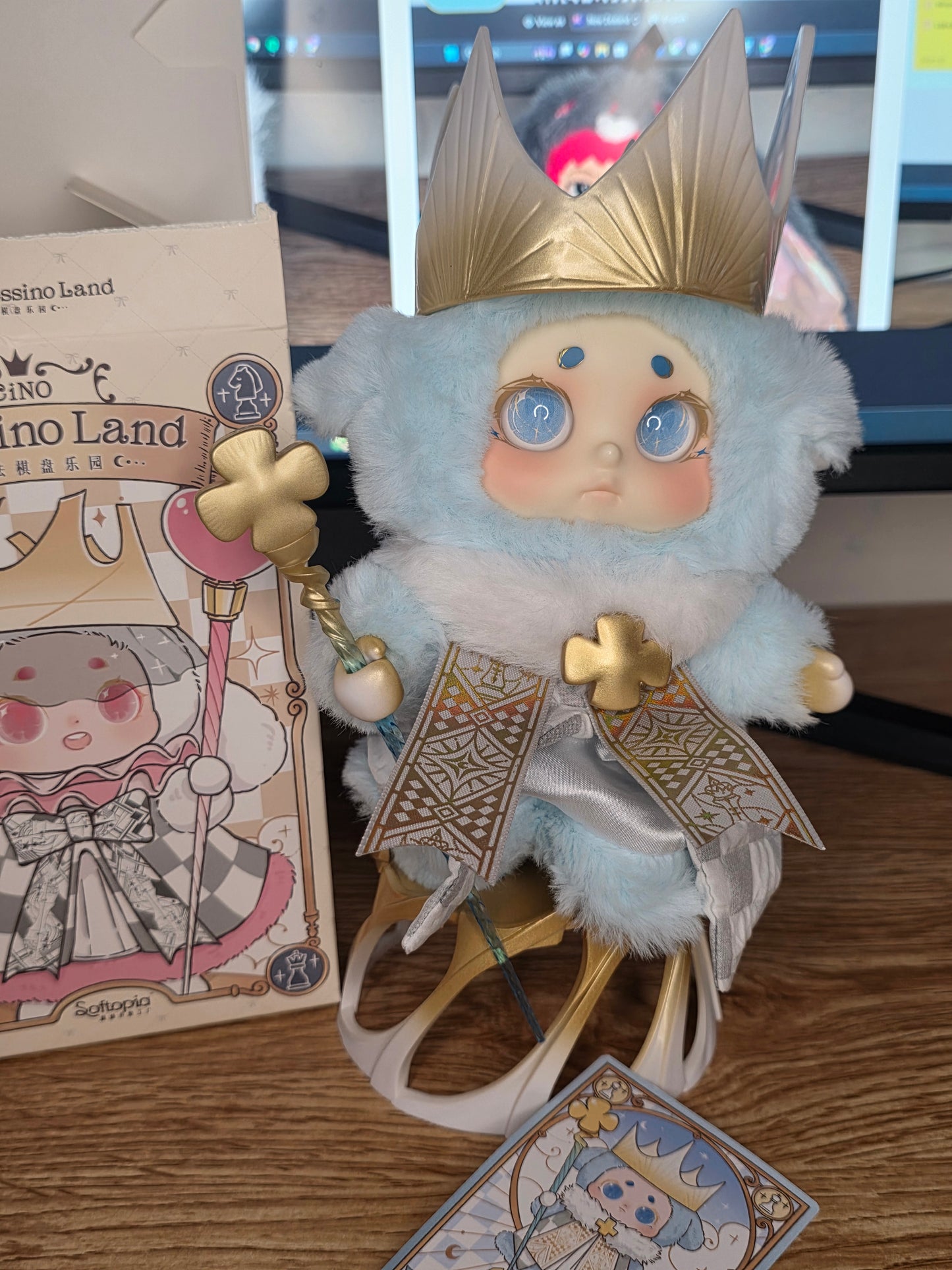 Confirmed Cino Fairytale Series Kingino Plush Blind Box (Open)