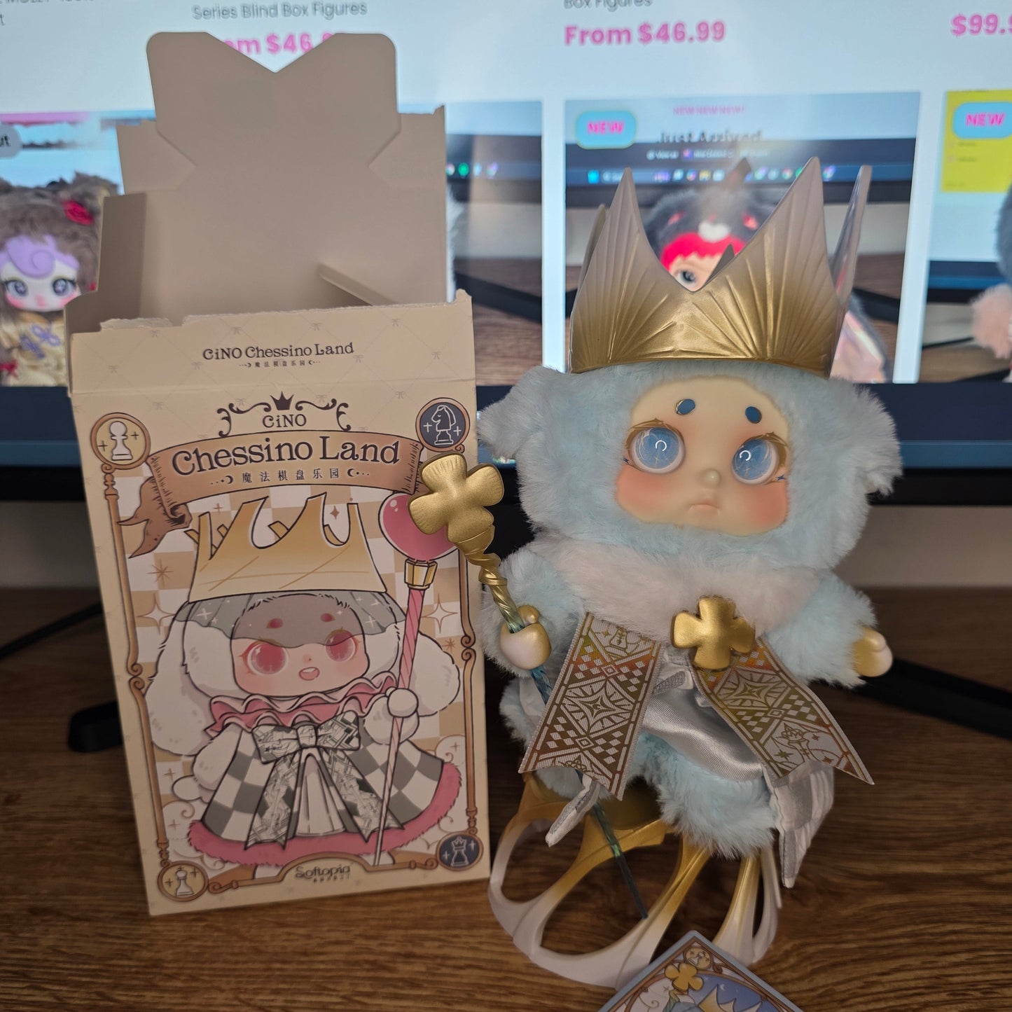 Confirmed Cino Fairytale Series Kingino Plush Blind Box (Open)