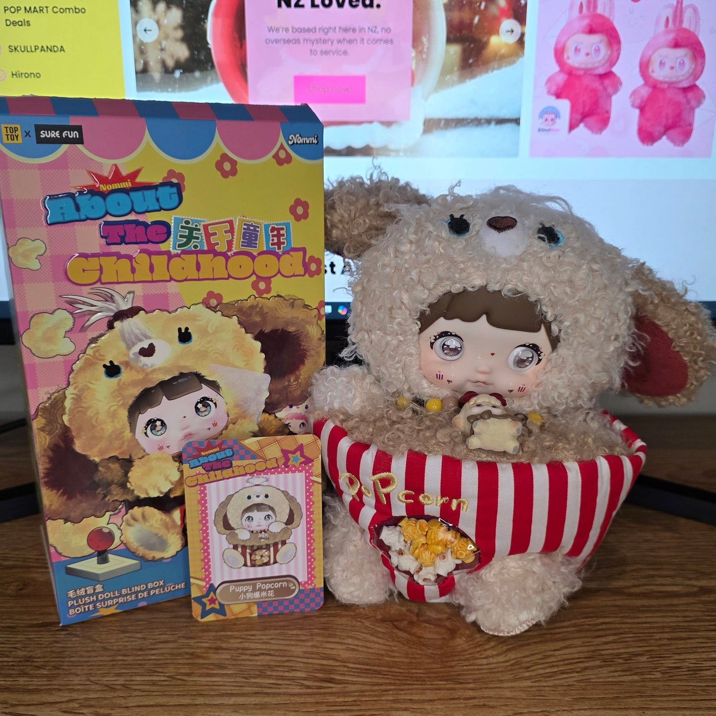 Confirmed Nommi About the Childhood Series Puppy Popcorn (Open)