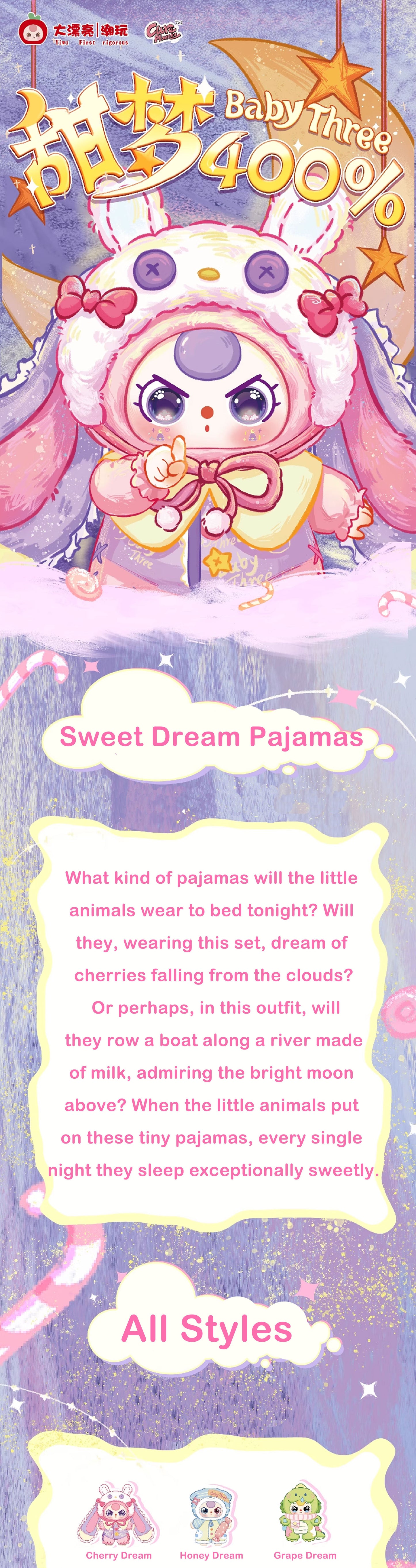 Baby Three Sweet Dream 400% Series Plush Figure - Cake Dream (Open)