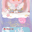 Baby Three Sweet Dream 400% Series Plush Figure - Cake Dream (Open)
