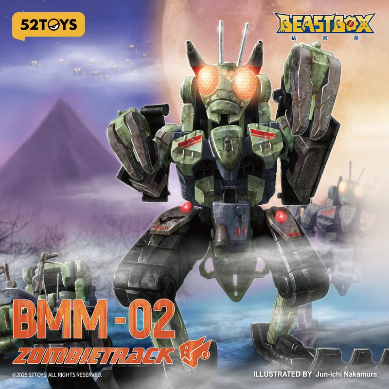 52TOYS MECHABEAST BMM-02 Zombietrack box art showing robot in front of mountains