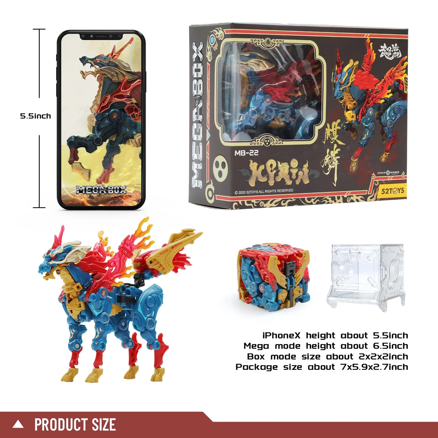 52TOYS MegaBox MB-22 Kirin product details showing cube and beast dimensions