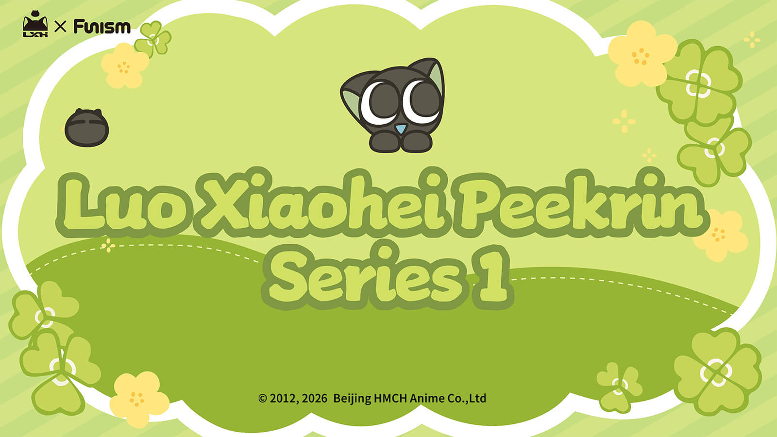 FUNISM Luo Xiaohei Peekrin Series box art view