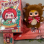 Samuel San Xiao Mao Merry Christmas Eve Confirmed Bell Reindeer Plush
