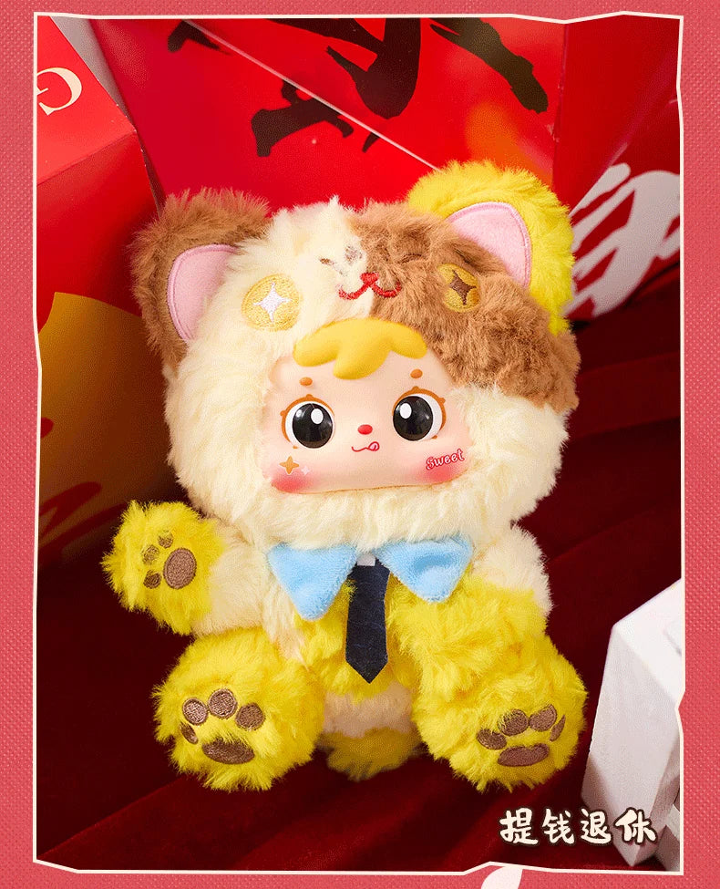 Confirmed Samuel Meow Lucky Cat – Retirement With Money plush in yellow and brown outfit with box, card, and bag. Ships from Auckland, NZ.