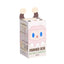 Single Blind Box of 'Farmer Bob Ani-Night Monster' toy from the 'Ani-Night Monster' series on a white background