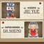 POP MART Manor Mystery Series Blind Box Figures