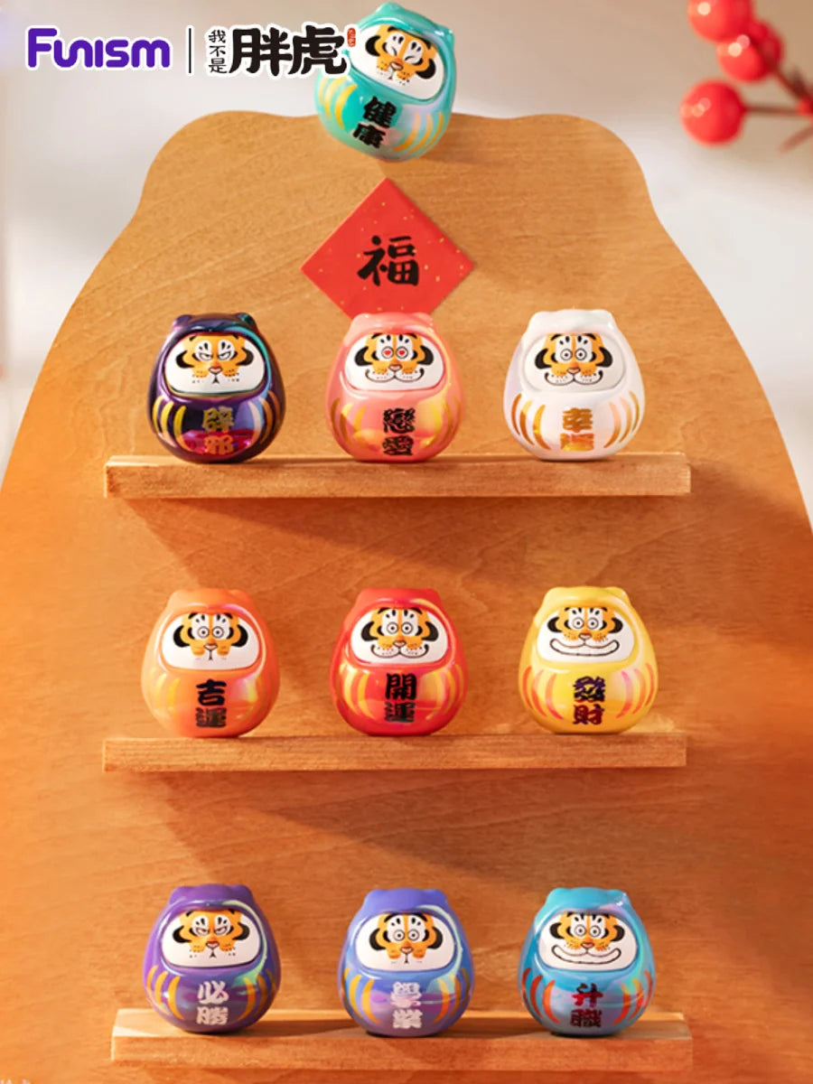 FUNISM Alexander The Fat Tiger Pray Dharma Blind Box Figures