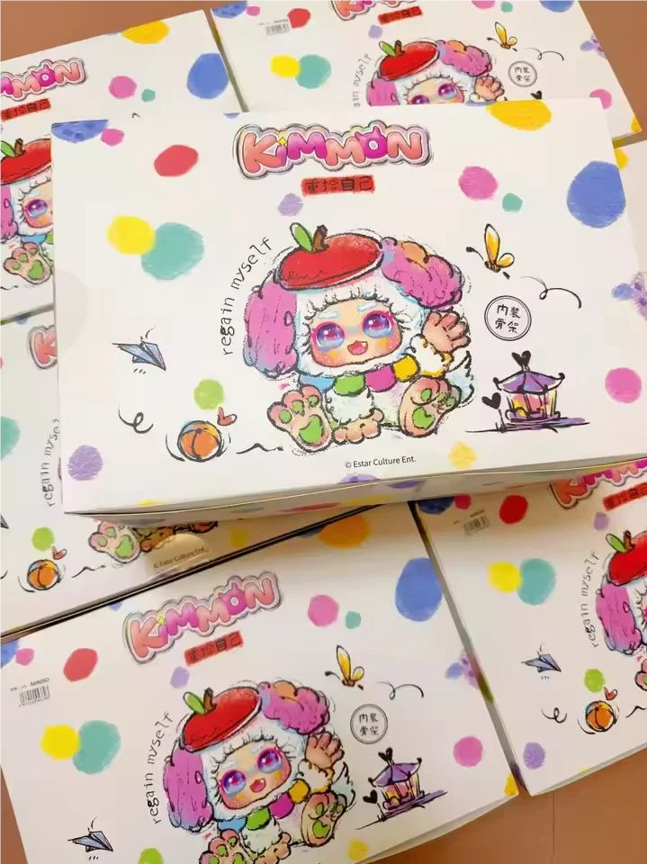 Kimmom Regain Myself Series Plush Blind Box Collectible Figures
