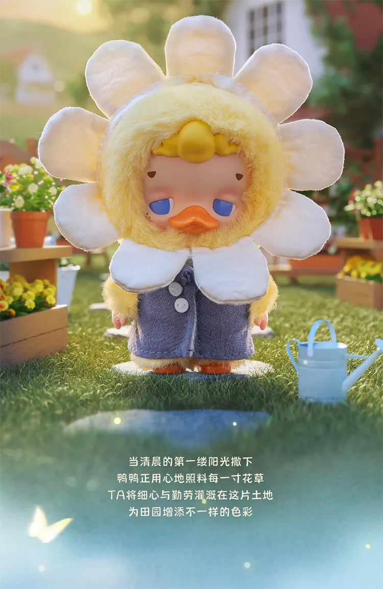 JOTOYS KNOW KNOW MONSTER Growing In The Countryside Plush Pendant image 21