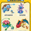 nan product photo for collectors in NZ — product detail image for NZ collectors