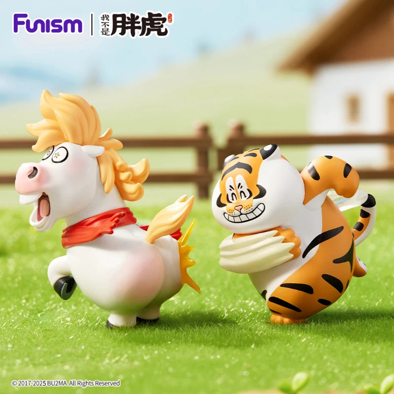 FUNISM Alexander The Fat Tiger - The Real Crazy Horse Series Blind side view