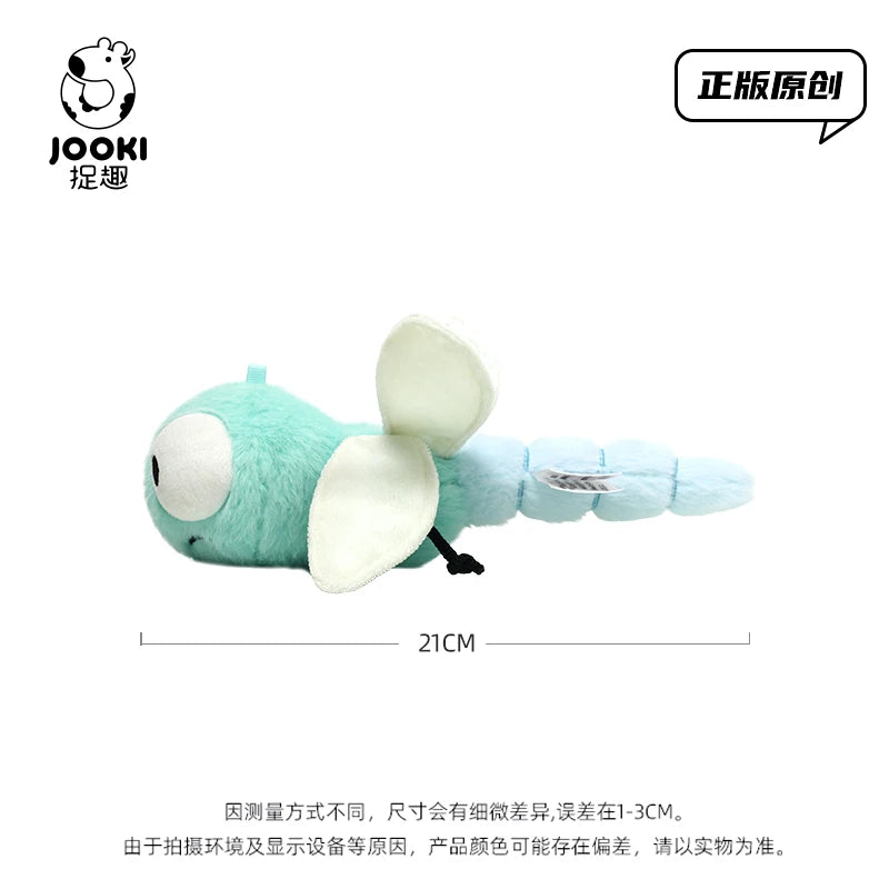 Cute Cartoon Insect Plush Toy Collection – Caterpillar, Firefly, Dragonfly, Mosquito, Cockroach