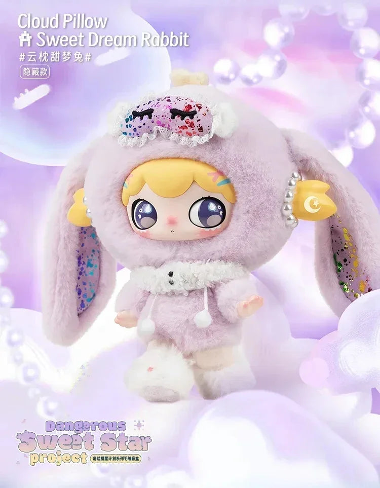 SIKOOPARK Lulumi Dangerous Sweet Star Project Blind Box Plush Figures