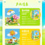 Cute Pet Paradise Four Seasons Story Series Building Blocks