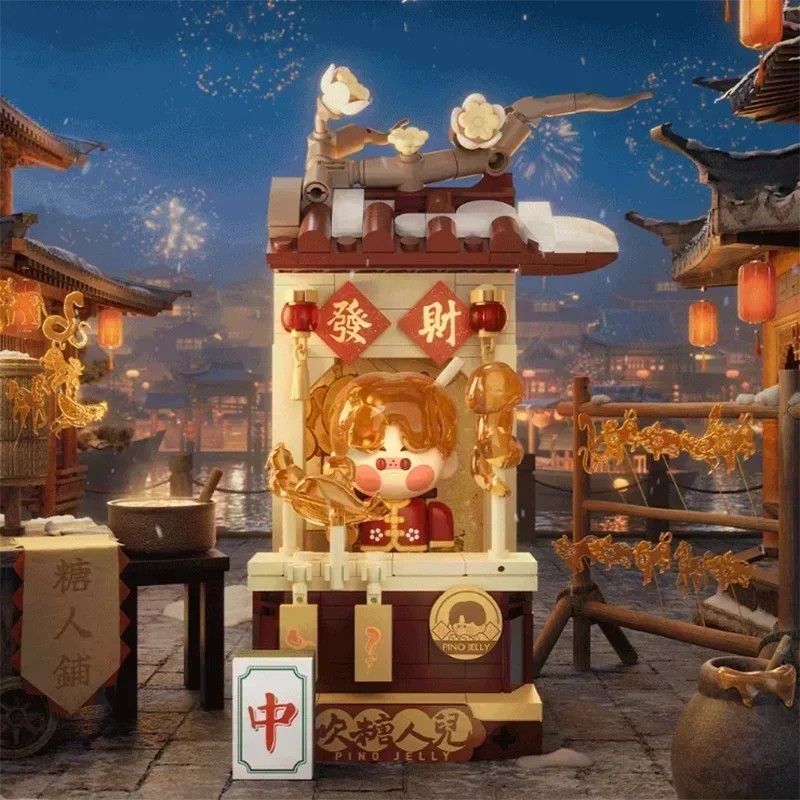 POP MART Wealthy Snake’s New Year Celebration Blind Box Figures (Pre-Order)