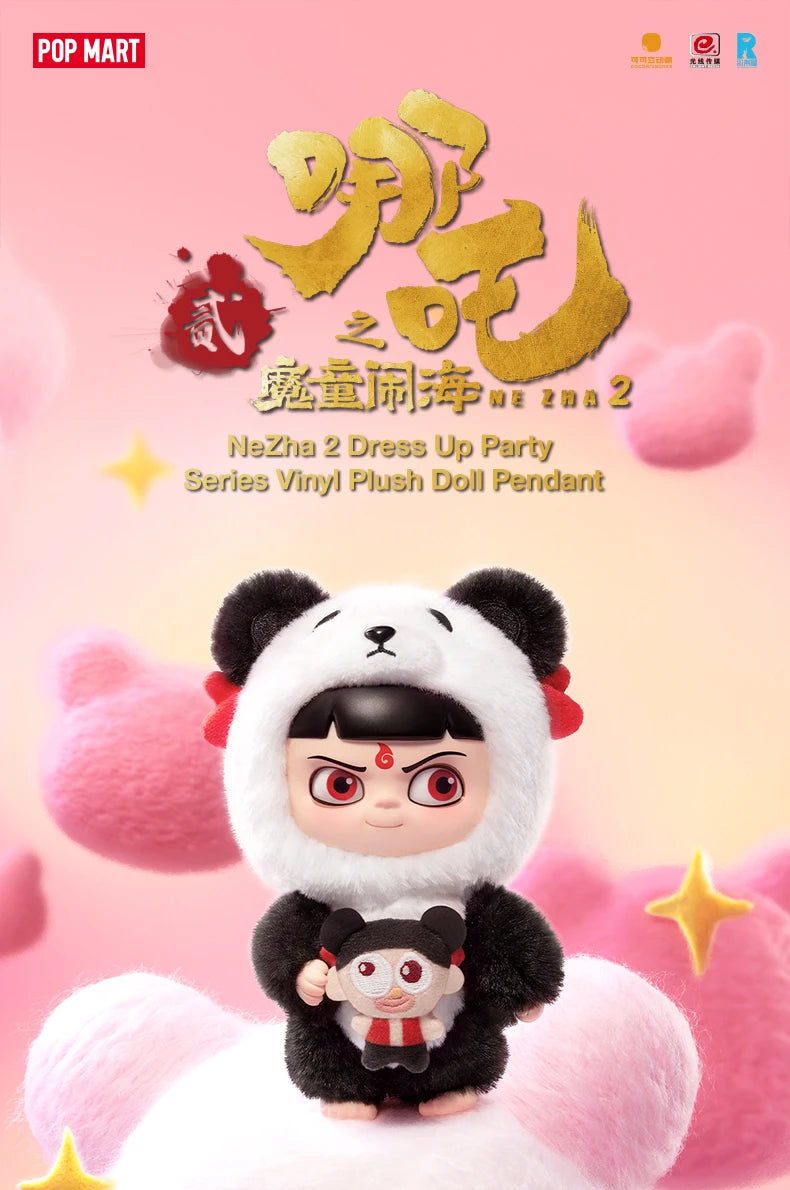 POP MART NeZha 2 Dress Up Party Vinyl Plush Pendant Blind Box