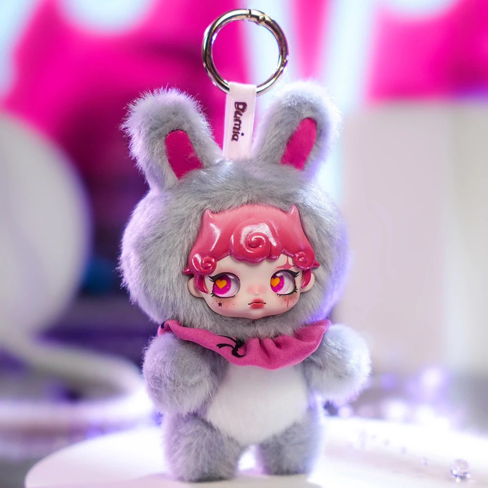 Blind Box Keychain Heartbeat Whisper Dumia Maytree Doll Collectible detail view