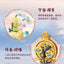 Little Prince Star Series Building Blocks Shake Car