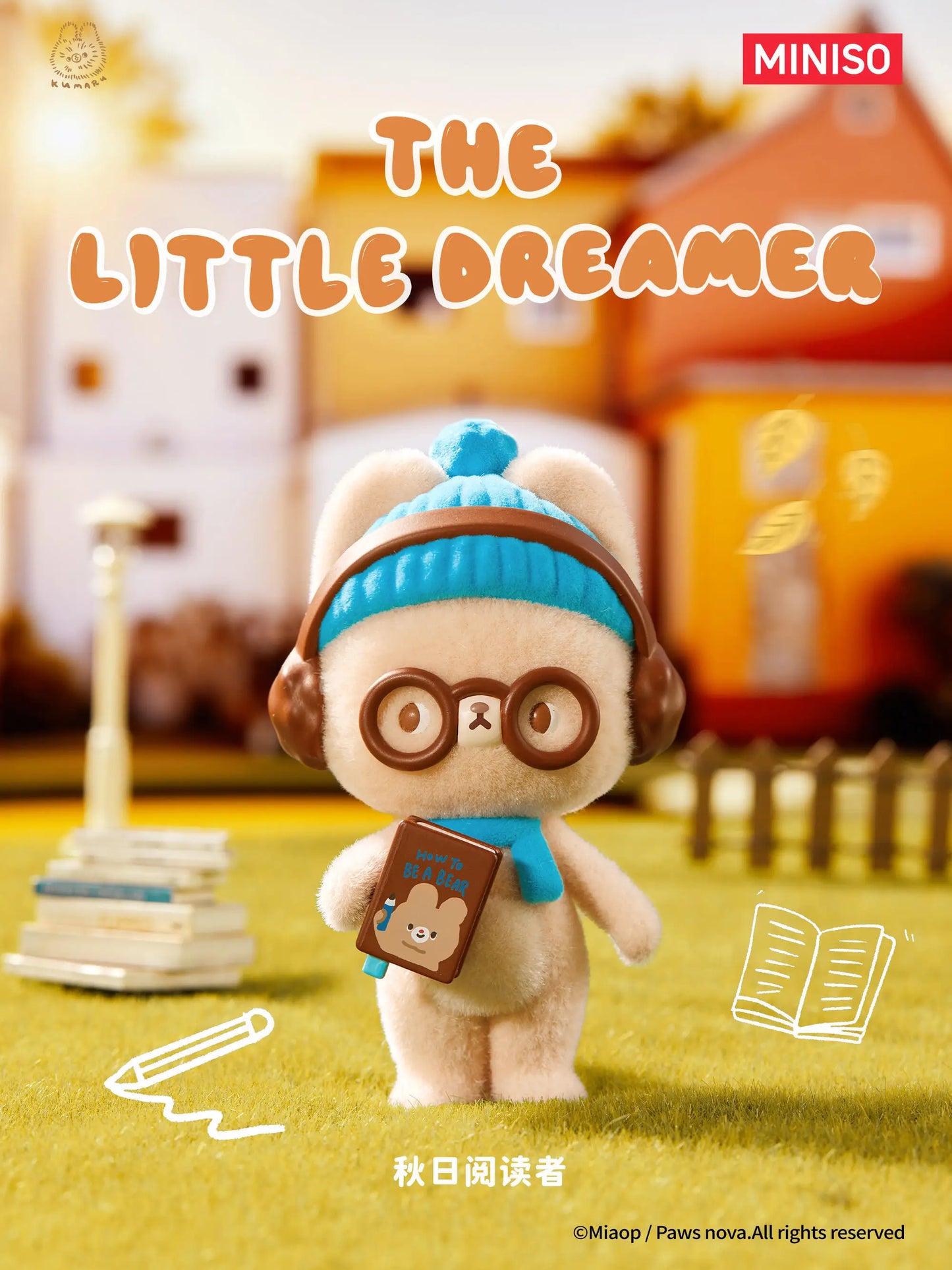 Kumaru The Little Dreamer Series Blind Box Collectible Figure