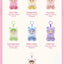 POP MART HACIPUPU Gummy Bear Series Blind Box Plush Pendant
