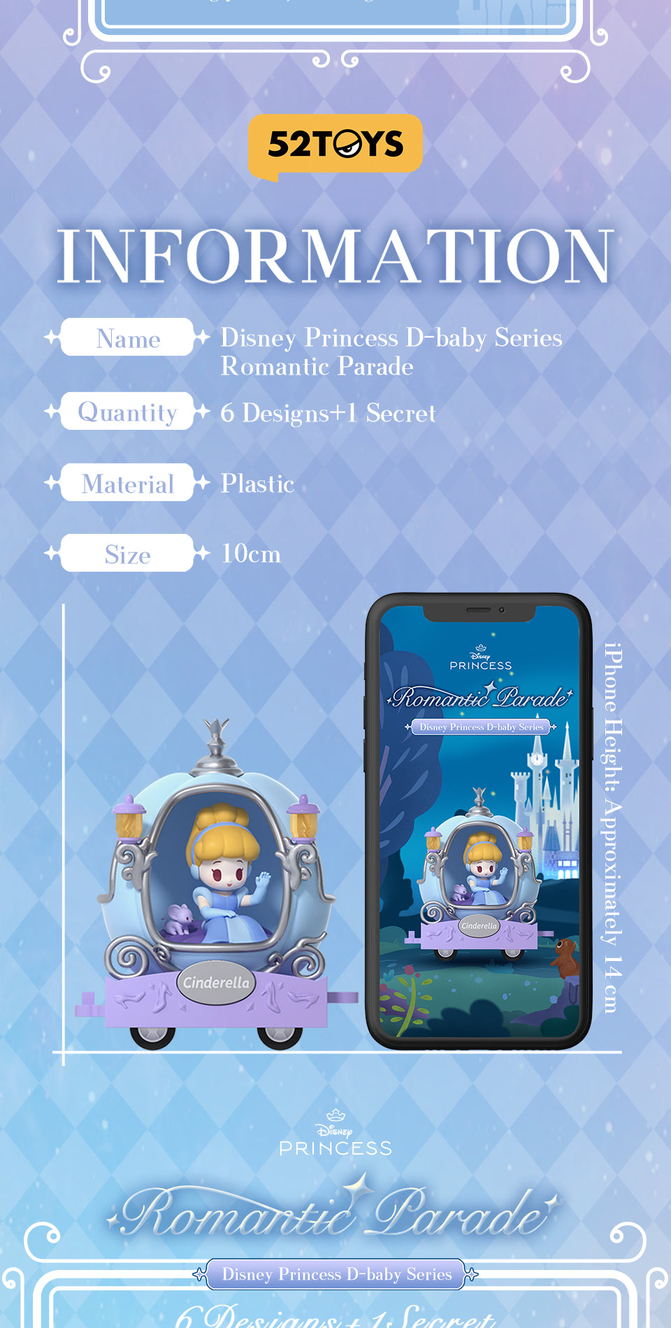 52TOYS Disney Princess D-baby Romantic Parade Blind Box