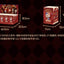 POP MART Why So Serious Series Blind Box Collectible Figures (Pre-Order)