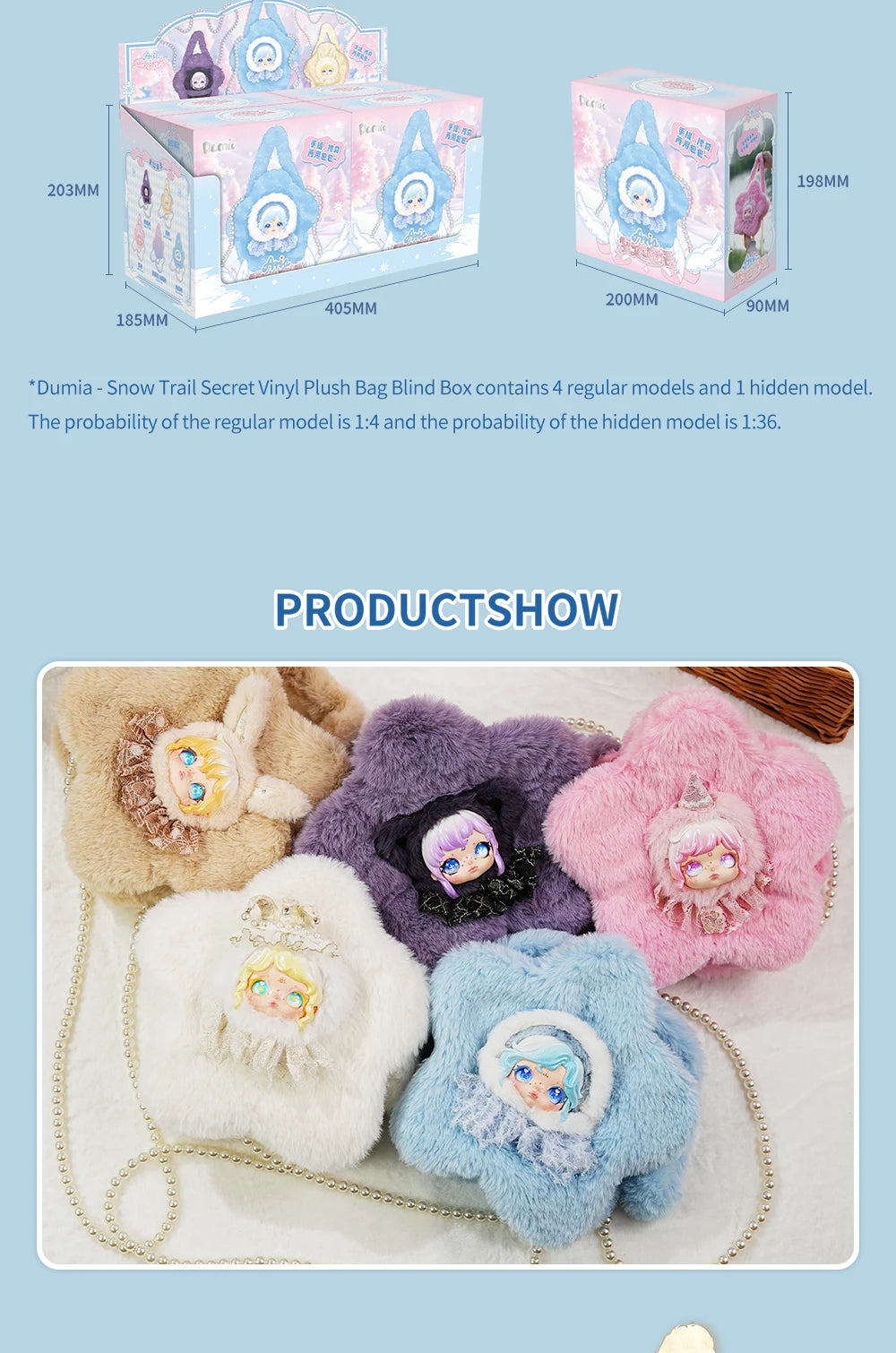 Maytree Dumia Aria Snow Trail Secret Words Blind Box Plush Figures