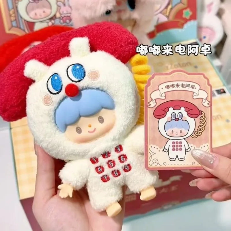 zZoton Happy Childhood Series Plush Keychain Blind Box