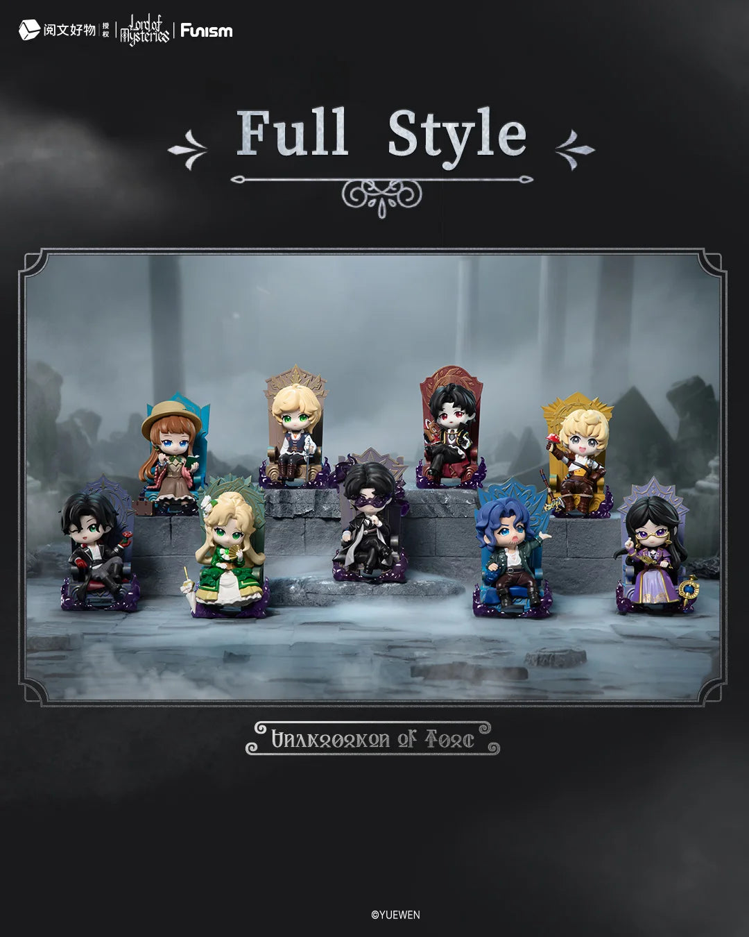 FUNISM Lord of Mysteries Invitation of Fate Blind Box Figures