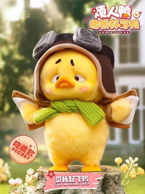 Cute And Lucky Duck Series Blind Box Plush Collectible Toy