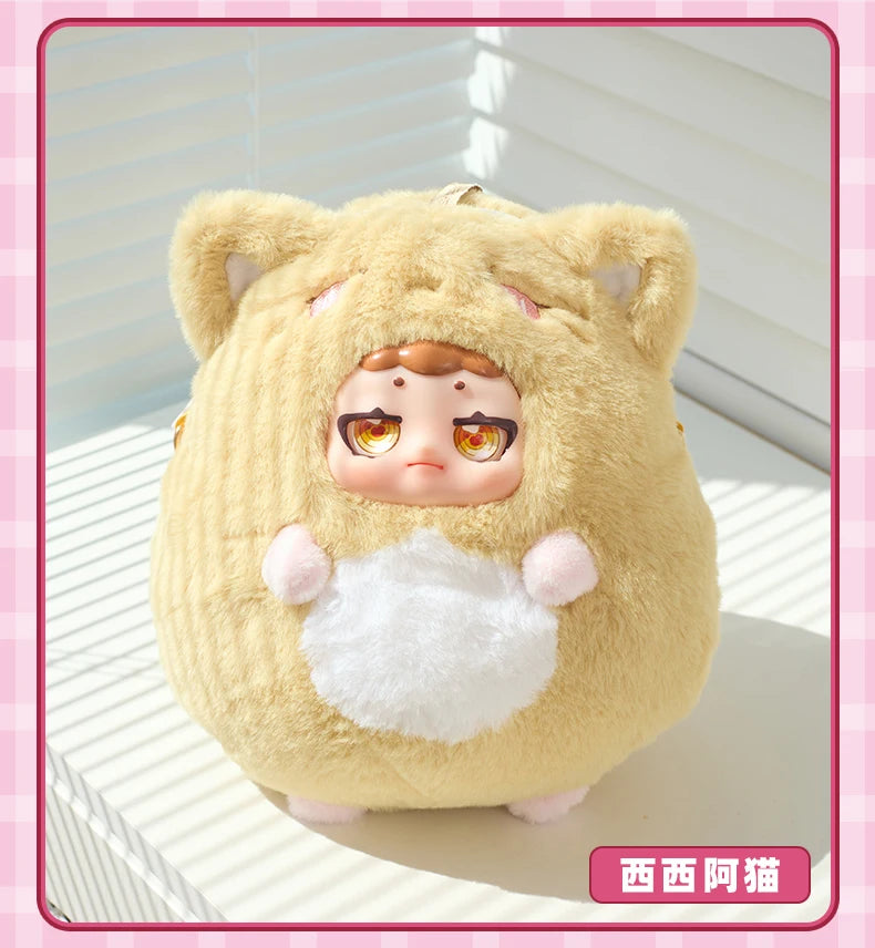 Xixi Circe Animal Ball Series Blind Box Plush Pendants