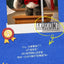 Koucomi I Am King Series Blind Box Cute Plush Pendant image 12