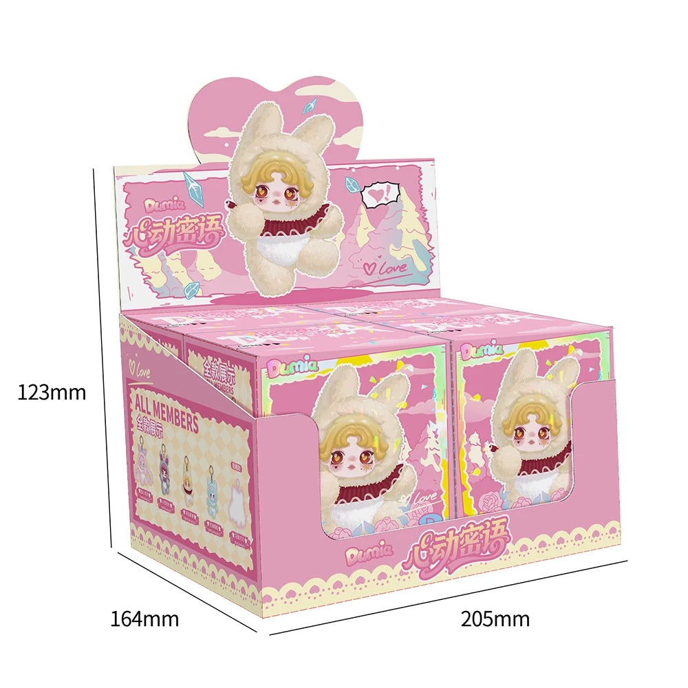 Blind Box Keychain Heartbeat Whisper Dumia Maytree Doll Collectible image 34