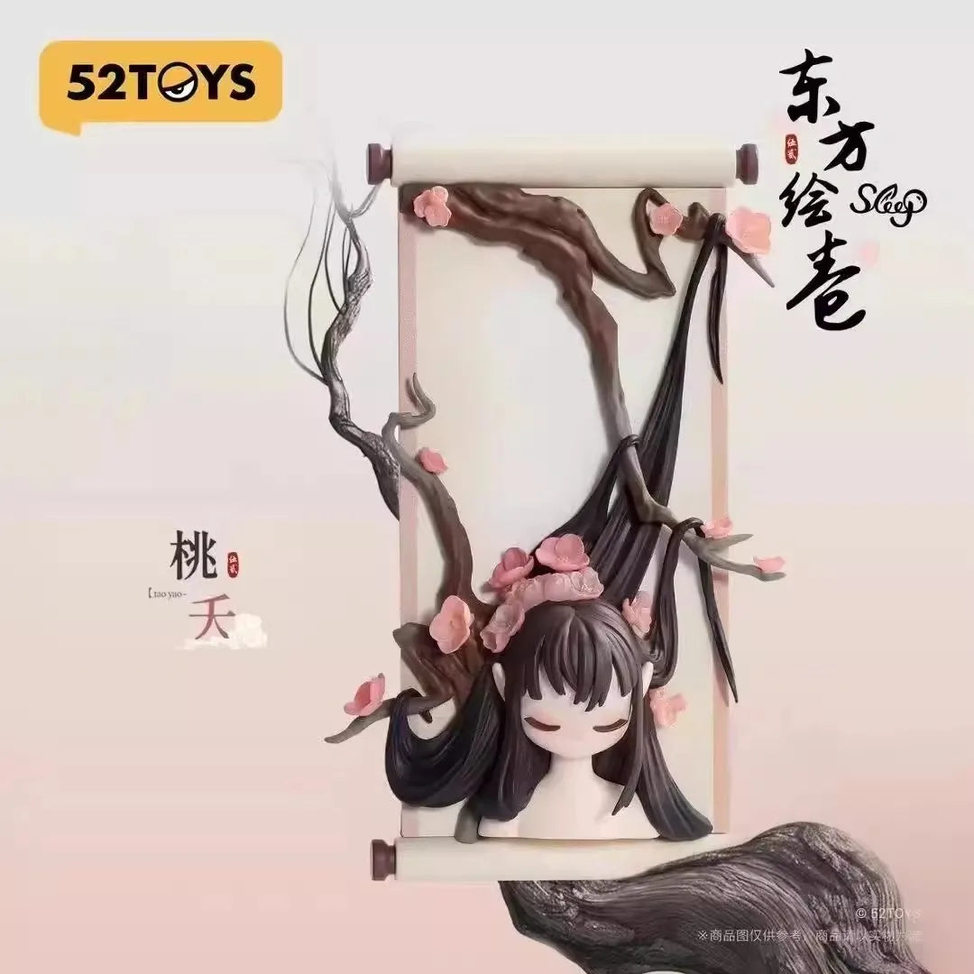 New Sleep Chinese Scrolls Series Blind Box Figures