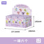 nan product photo for collectors in NZ — product detail image for NZ collectors