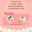 Butter Bear Baking Workshop Series Blind Box Figures