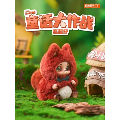 TimeShare Cino Fairy Tale Battle Plush Blind Box – Kawaii Anime Figure Collectible
