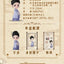 KoiTake The Story Of Ming Lan Series Blind Box Mystery Box Dolls Kawaii Action Anime Figure Blind Box Toys Gift